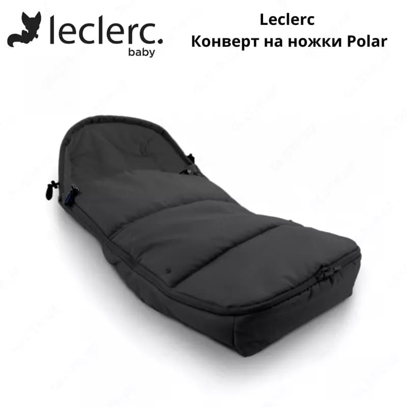 Конверт на ножки Leclerc Polar (Нидерланды) — 1
