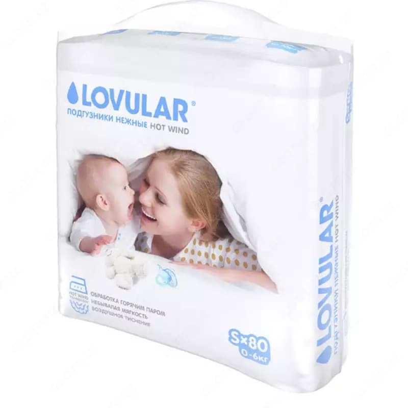 Подгузники LOVULAR HOT WIND, 0-6кг, Размер S — 1