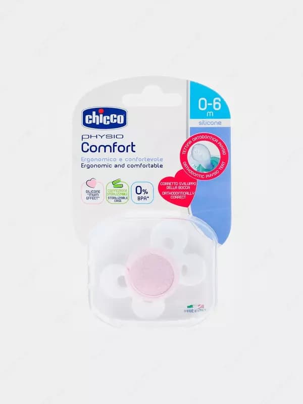 Соска-пустышка PHYSIOCOMFORT PINK/WHITE 0-6m SIL 1PC, арт.CH74911-11 — 1