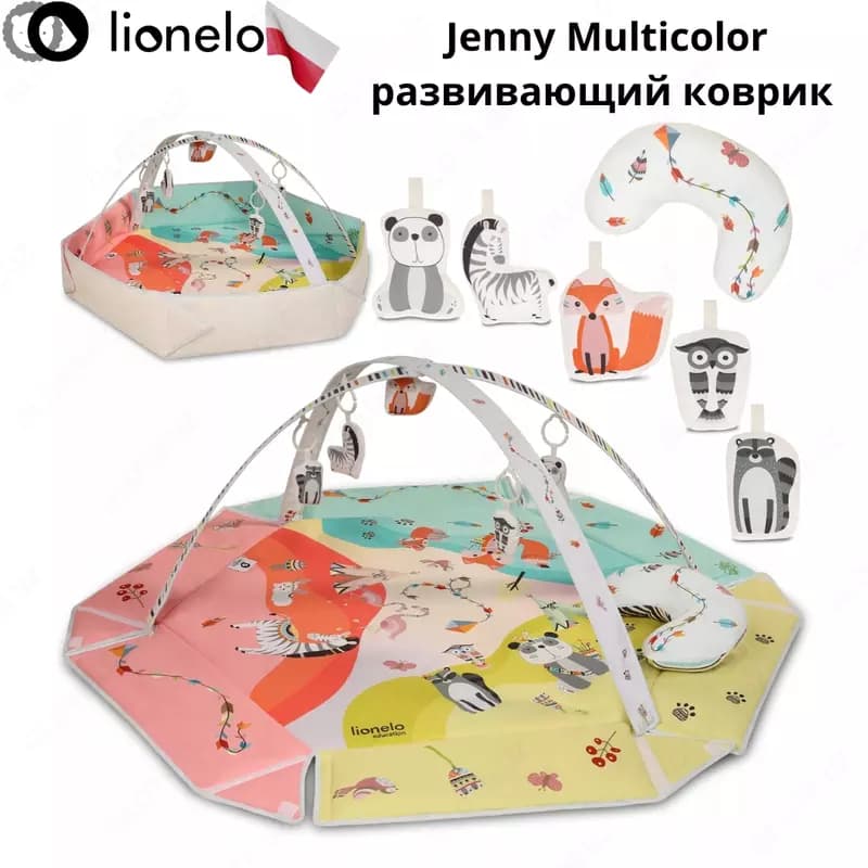 Развивающий коврик Lionelo Jenny Multicolor от Lionelo 🇵🇱0+ — 1