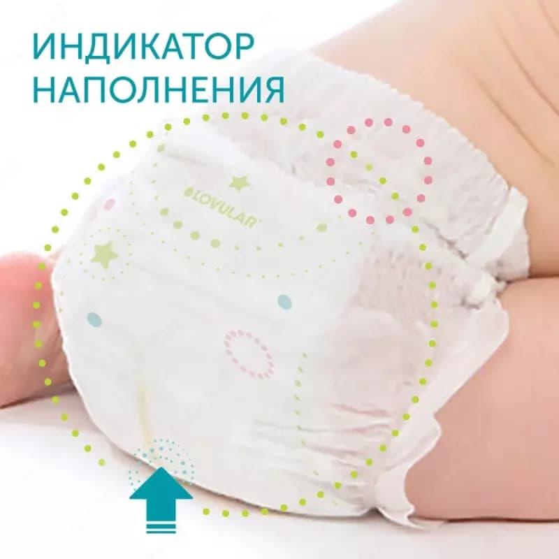 Lovular Трусики-подгузники Hot Wind L (9-14 кг) 40 шт. — 2