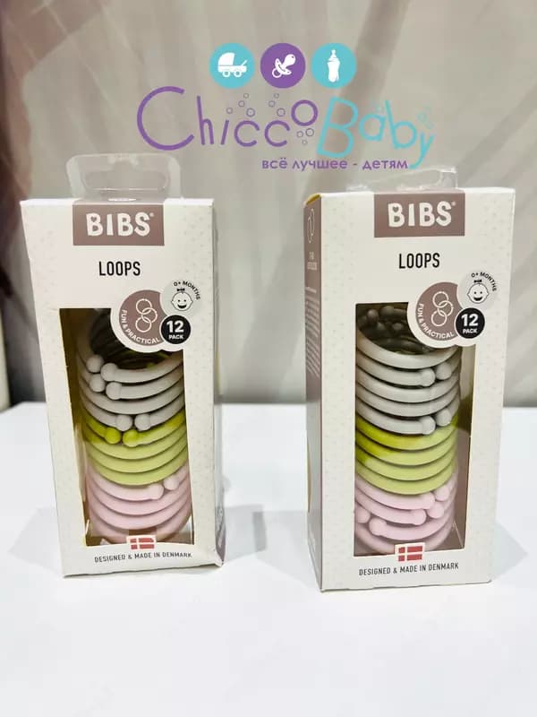 Любимые BIBS LOOPS - колечки игрушки грызунки. — 2