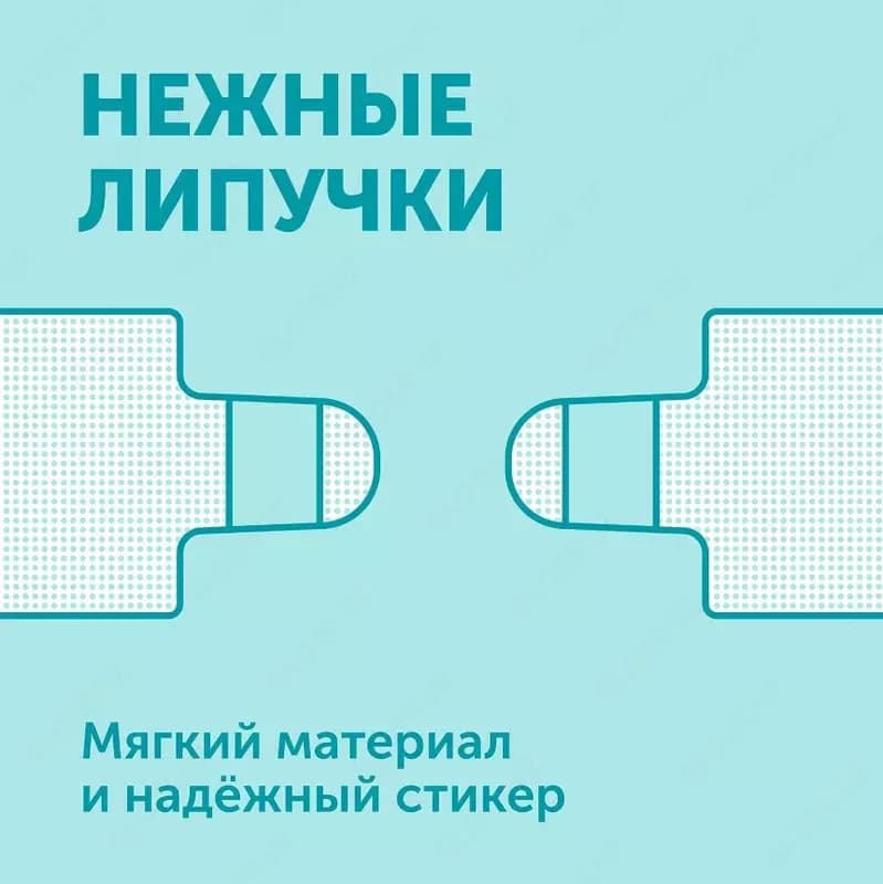 LOVULAR подгузники Giraffe L (8-15 кг) 52 шт. — 3