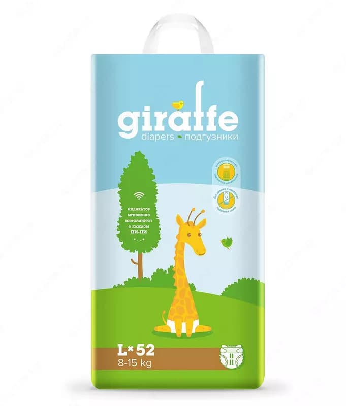 LOVULAR подгузники Giraffe L (8-15 кг) 52 шт. — 5