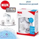 🇩🇪 NUK JOLIE 🤱🏻 Молокоотсос ручной