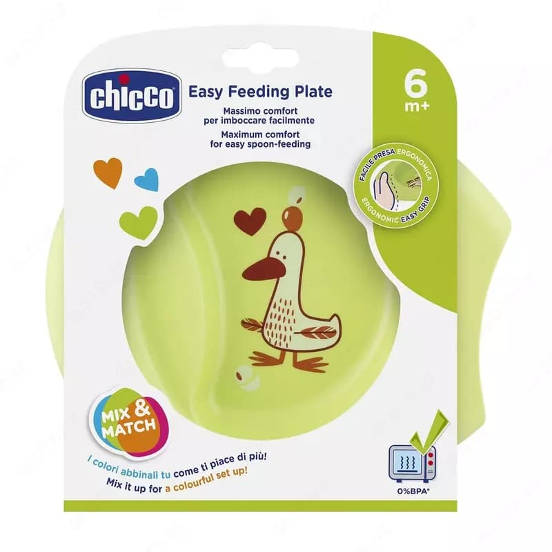 Тарелка детская с разделителем Chicco Easy Feeding, 6мес — 1