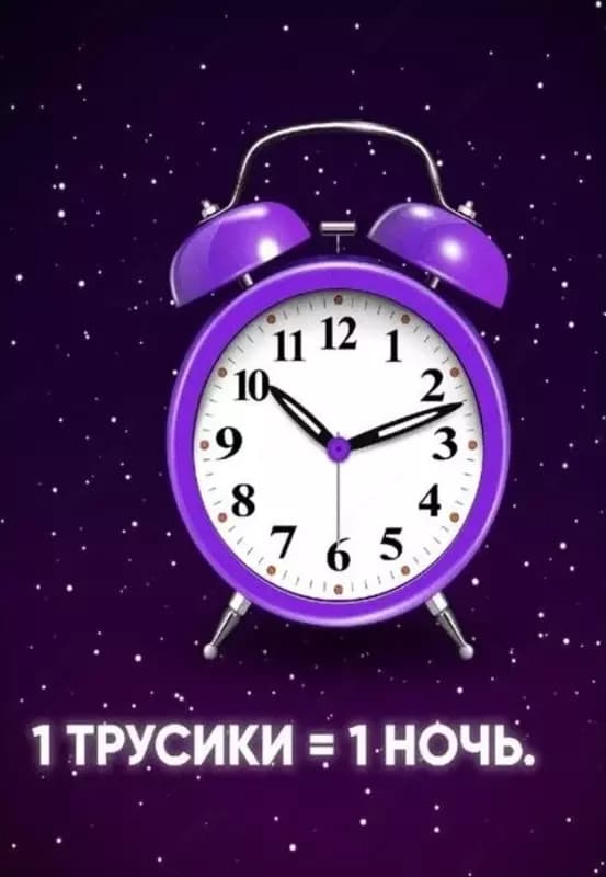 💧LOVULAR Подгузники-трусики ночные «Lovular», 15-25 кг, 17 шт — 4