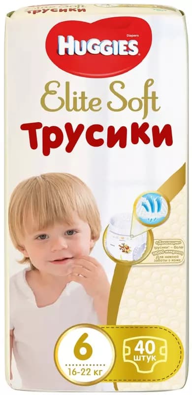Трусики-подгузники Huggies Elite Soft 6 (16-22кг) — 1