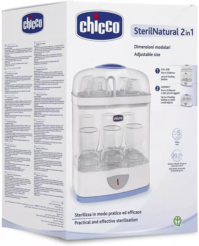 Стерилизатор STERILISER UK PLUG 2in1, арт.CH07392 — 5