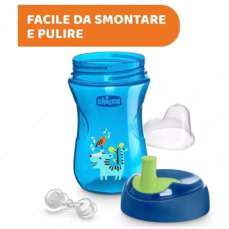 Поильник с трубочкой ADVANCE CUP 12m+ BOY, арт.CH069412 — 2