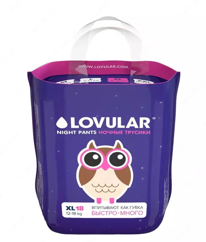 Подгузники- трусики ночные «Lovular», 12-18 кг, 18 шт — 1