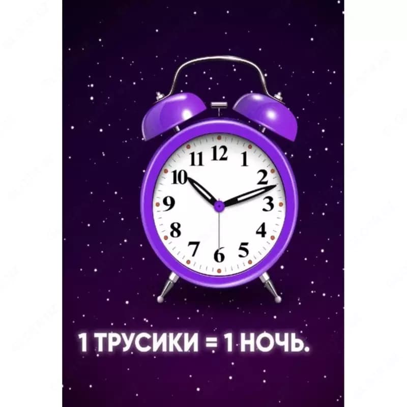 Подгузники- трусики ночные «Lovular», 12-18 кг, 18 шт — 4