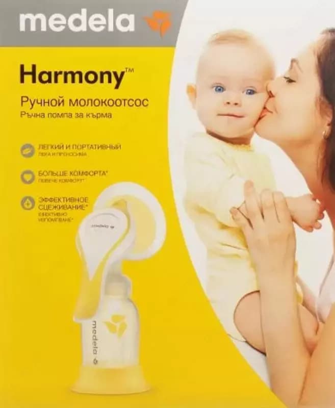 Medela Молокоотсос HARMONY ручной, двухфазный — 1