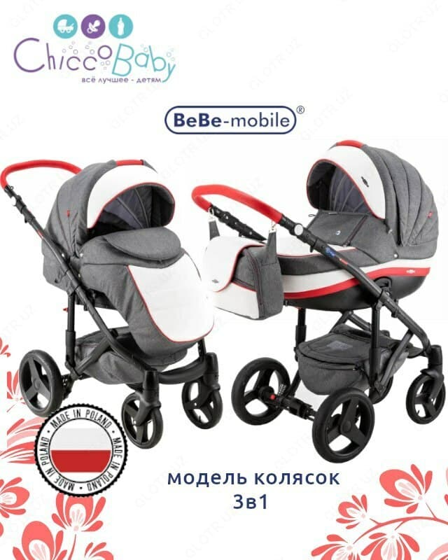 Коляска Adamex Bebe Mobile Movo 3 В 1 — 4