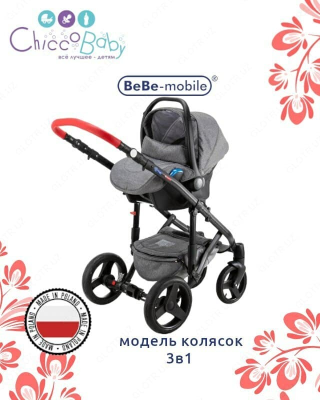Коляска Adamex Bebe Mobile Movo 3 В 1 — 5