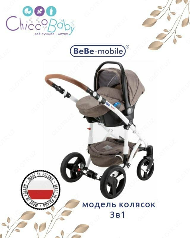 Коляска Adamex Bebe Mobile Movo 3 В 1 — 6