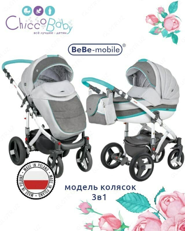Коляска Adamex Bebe Mobile Movo 3 В 1 — 7
