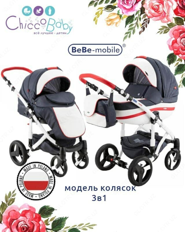 Коляска Adamex Bebe Mobile Movo 3 В 1 — 8