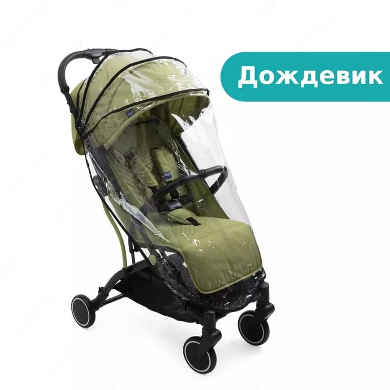 Прогулочная коляска Chicco Trolley Me — 7