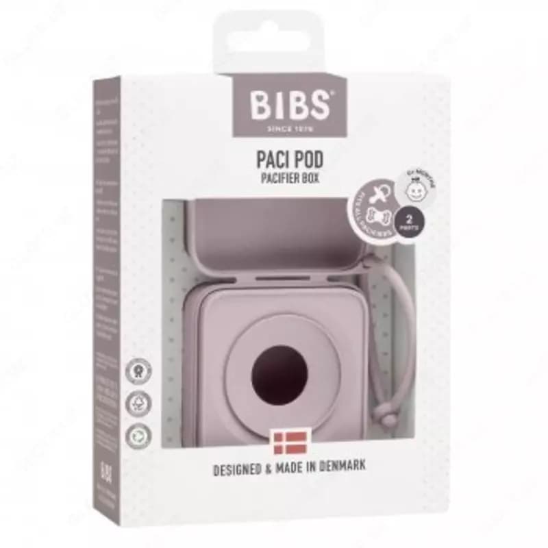 Контейнер для пустышки Bibs — 1