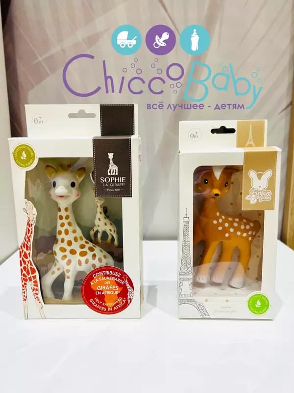 Развивающая игрушка-прорезыватель Олененок Фанфан🦌🎁Sophie la girafe — 4