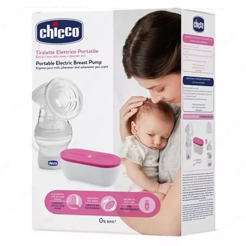 Портативный электрический молокоотсос PORTABLE ELECTRIC BREAST PUMP, арт. CH091995 — 4