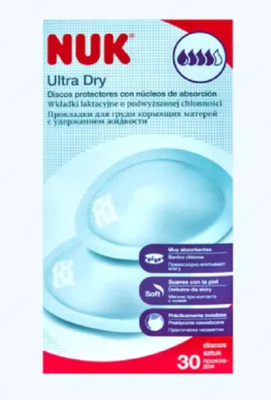 Nuk Прокладки для груди Ultra Dry 4 капли, 30 шт — 1