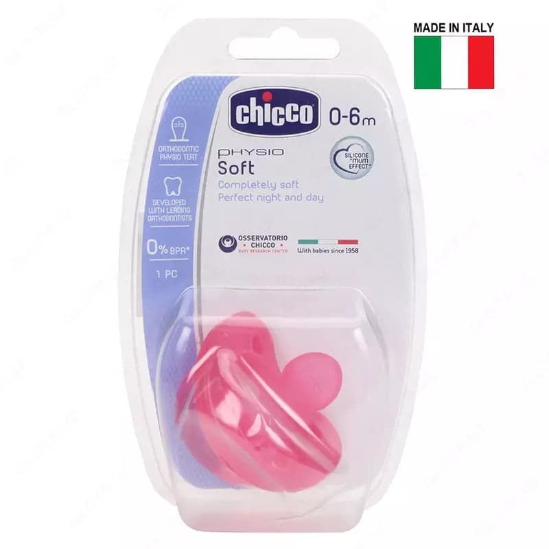 Соска-пустышка PHYSIOFORMA SOFT PINK 16-36m SIL 1PC, арт.CH027131 — 2