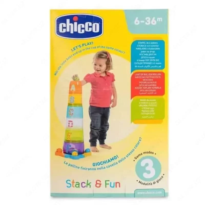 Игрушка-сортер ”Chicco” Увлекательная пирамидка 6м+ — 5