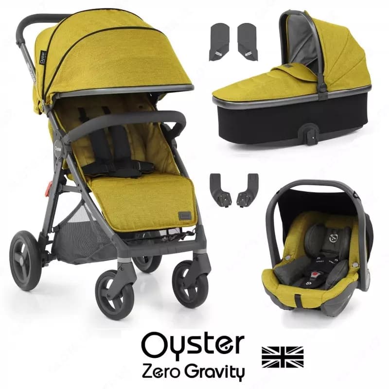 Oyster Zero Gravity Mustard (Горчица) 3в1 Англия — 1