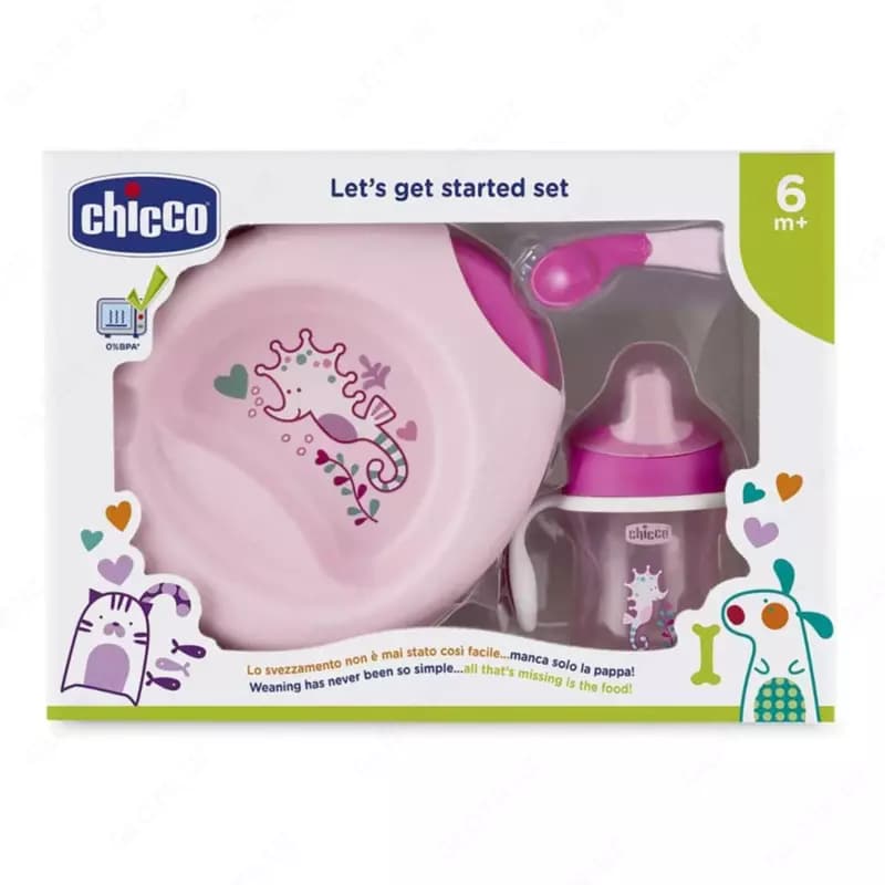 Набор столовых приборов для детей ”CHICCO” 6м+, 4 предмета (Pink) — 4