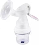 Ручной молокоотсос MANUAL BREAST PUMP WELLBEING, арт. CH05740-10