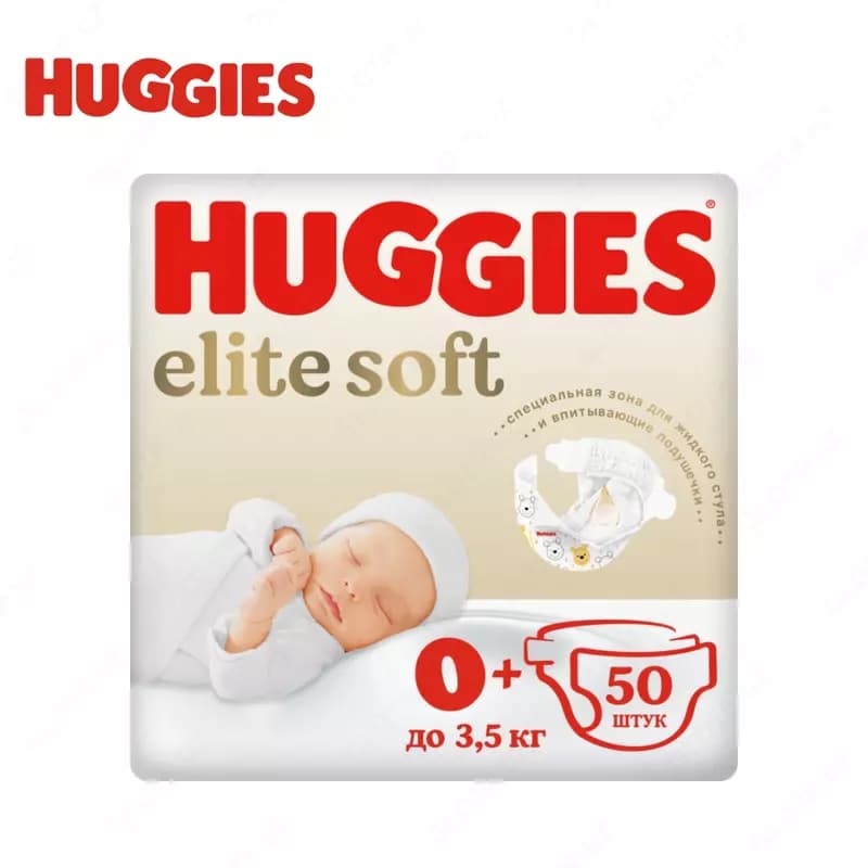 Huggies Подгузники Elite Soft для новорожденных до 3,5 кг 0+ размер 50 шт. — 1