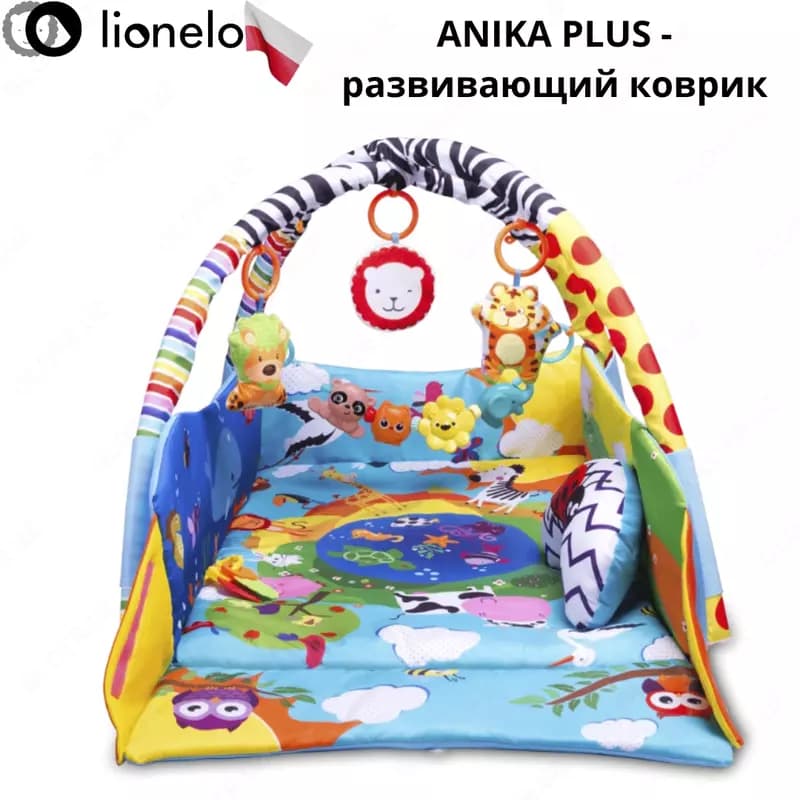 Развивающий коврик для малышей LO-Anika Plus от Lionelo🇵🇱 (Польша) 0+ — 1