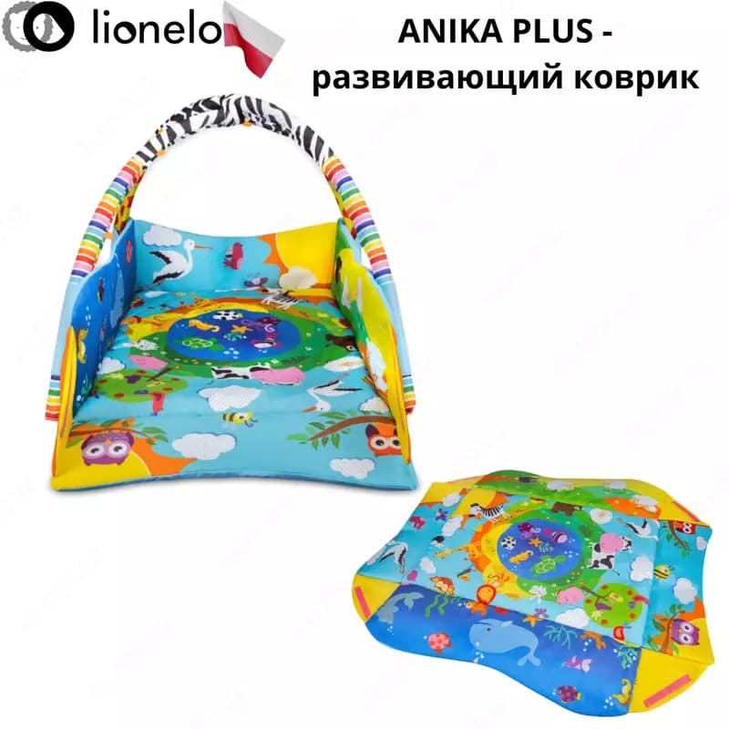 Развивающий коврик для малышей LO-Anika Plus от Lionelo🇵🇱 (Польша) 0+ — 6
