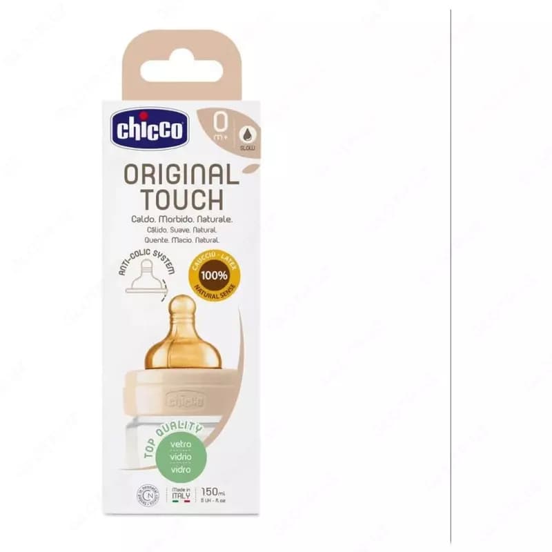 Бутылочка для кормления Chicco Original Touch Glass Feeding Bottle 150 мл, арт. CH27710-30 — 2