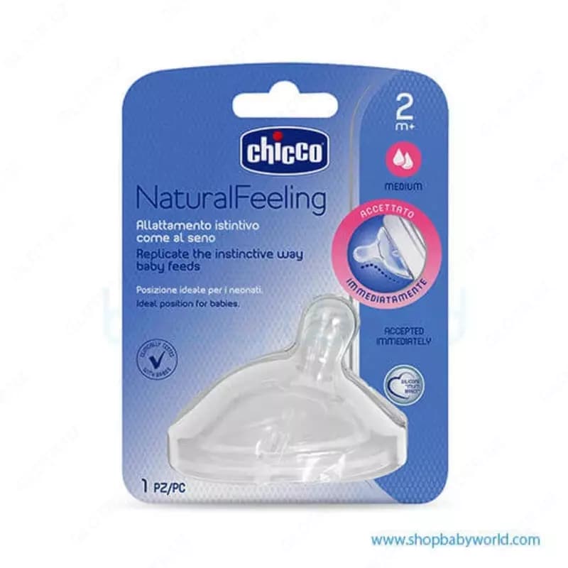 Сменная соска для бутылочки CHICCO NATURALFEELING TEAT 2M+ MED FLOW 1PC — 2