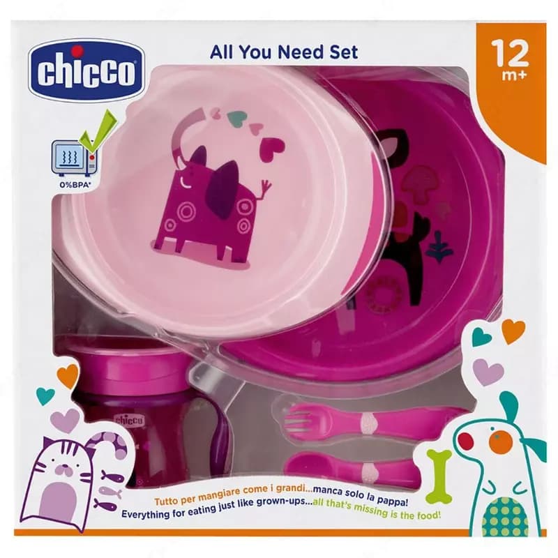 Набор для кормления ребенка CHICCO WEANING SET 12m+ GIRL, арт. CH16201-10 — 5