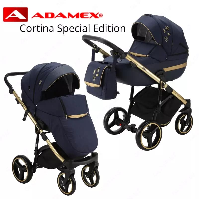 Коляска Adamex Cortina SE Special Edition🇵🇱(Польша) 3 в 1 — 1