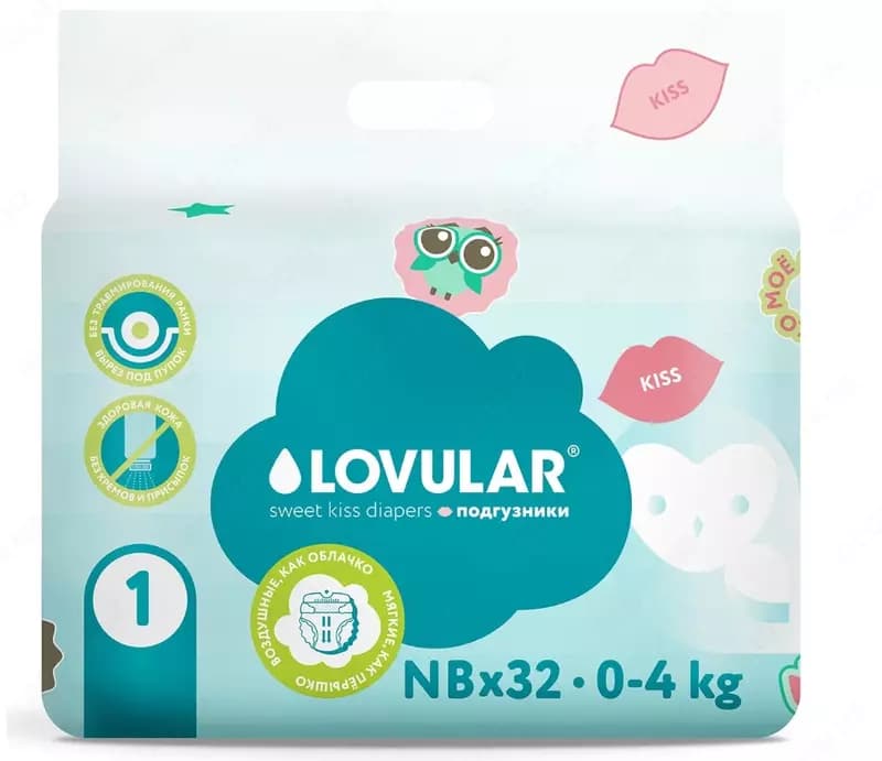 💧LOVULAR подгузники Sweet Kiss NB, 0-4 кг, 32 шт. — 7
