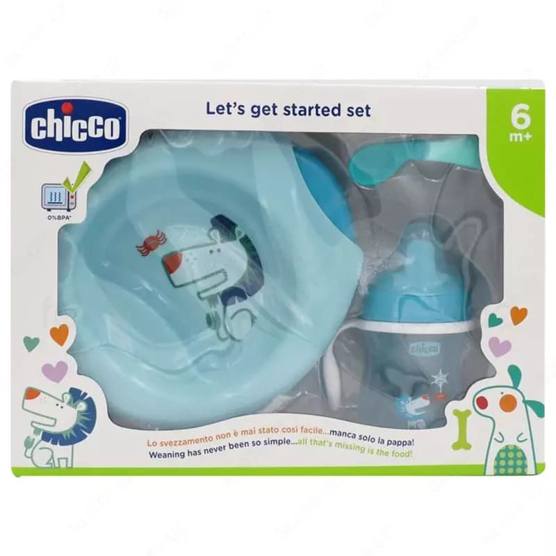 Набор для кормления ребенка CHICCO WEANING SET 6m+ BOY, арт.CH162002 — 2