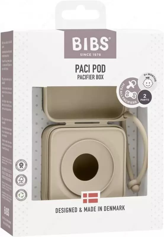 Контейнер для пустышки Bibs — 1
