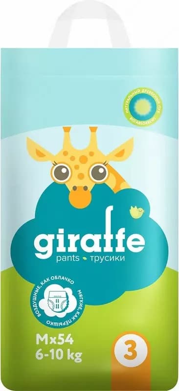 LOVULAR трусики Giraffe M, 6-10 кг, 54 шт. — 4