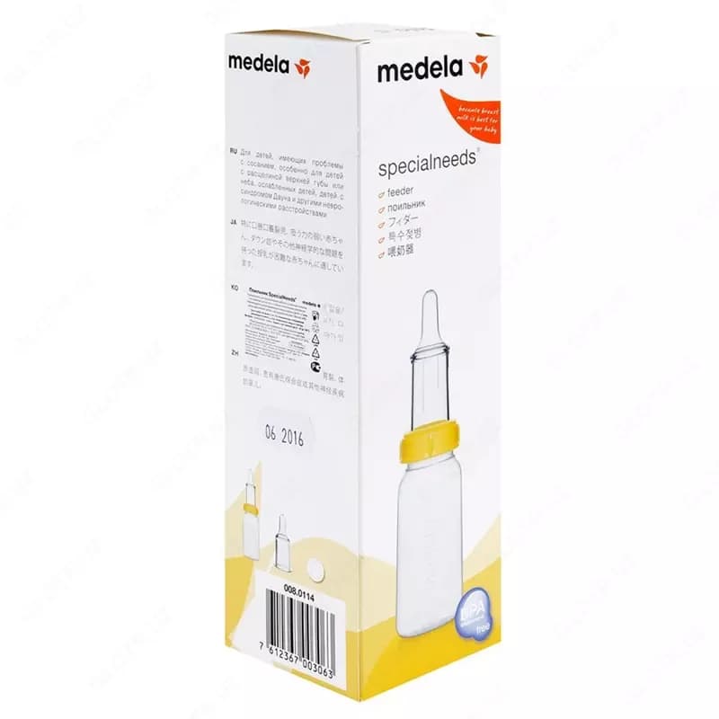 Medela Поильник Special Needs — 2
