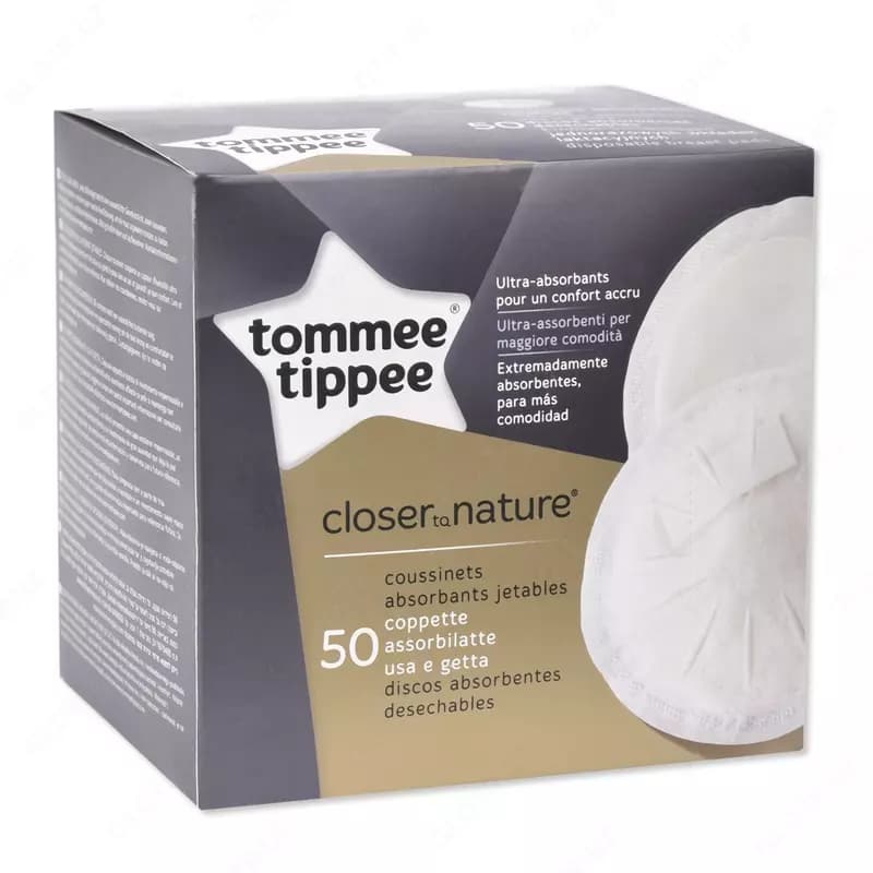 Tommee Tippee Одноразовые вкладыши для бюстгальтера 50 шт. — 2