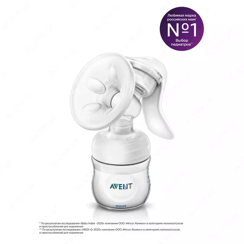 Молокоотсос Philips Avent ручной базовый Comfort — 5
