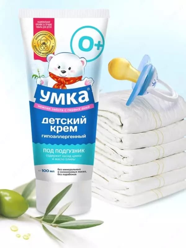 Крем под подгузник Умка 100 мл от 0 месяцев 🐻‍❄️ — 1