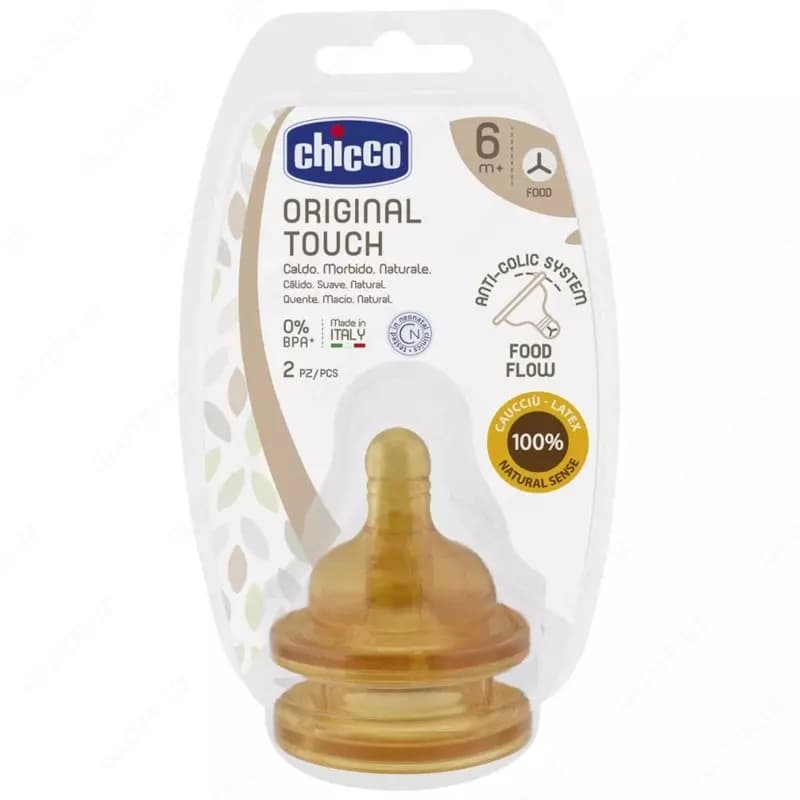 Соска для бутылочки ORIGINAL TOUCH TEAT LTX 6м+ FOOD FLOW 2PCS, арт. CH27856-00 — 2