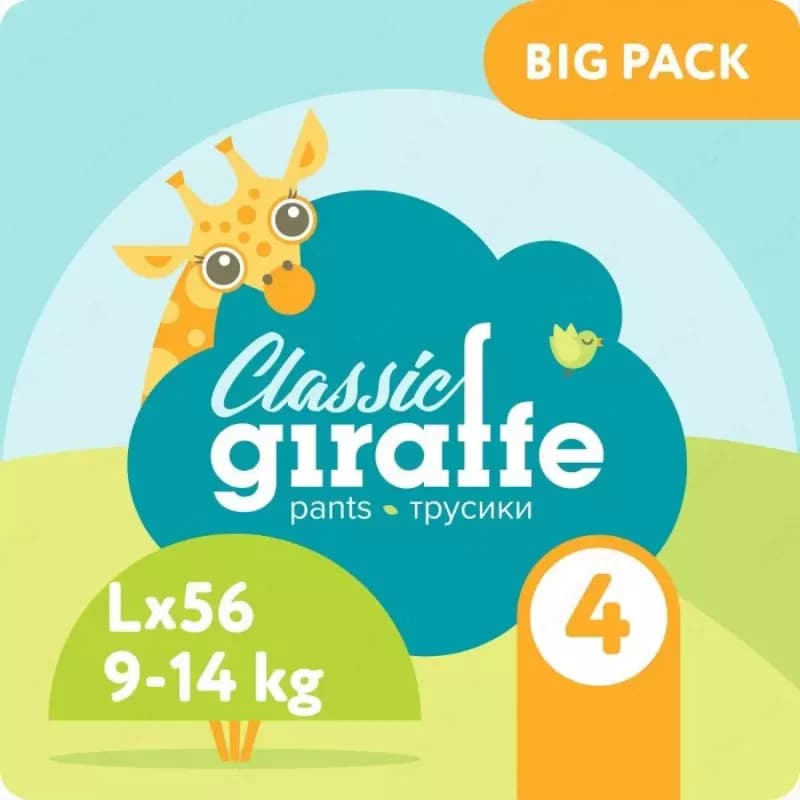 Lovular Giraffe Classic Подгузники-трусики L (9-14 кг) 56 шт. — 2