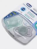 Соска-пустышка PHYSIOFORMA LIGHTGLOW SIL, SOOTHER 2-6m 2PCS, GREEN, арт.CH71037-41